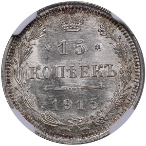 Russia 15 kopecks 1915 BC - NGC MS 66