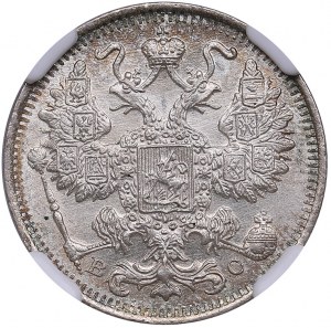 Russia 15 kopecks 1915 BC - NGC MS 66