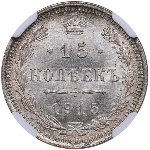 Russia 15 kopecks 1915 BC - NGC MS 66