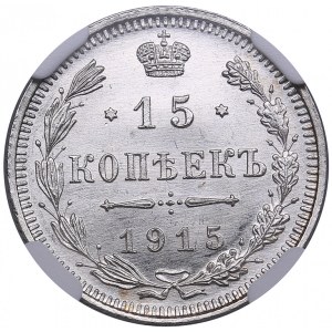 Russia 15 kopecks 1915 ВС - NGC MS 67