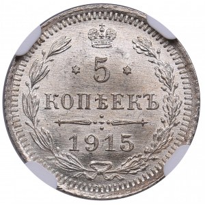 Russia 5 kopecks 1915 BC - NGC MS 67