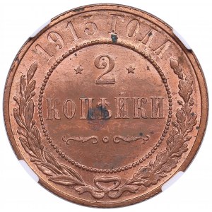 Russia 2 kopecks 1915 - NGC UNC DETAILS