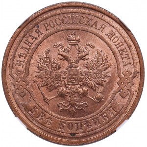 Russia 2 kopecks 1915 - NGC UNC DETAILS