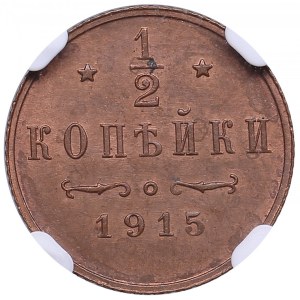 Russia 1/2 kopeck 1915 - NGC MS 64 RB