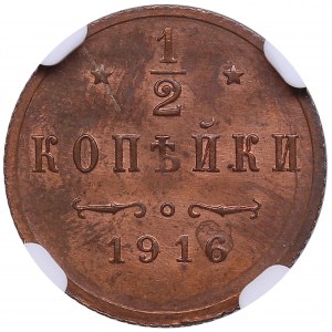 Russia 1/2 kopecks 1916 - NGC MS 64 RB
