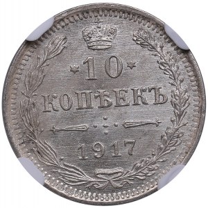 Russia 10 kopecks 1917 BC - NGC MS 64