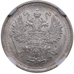 Russia 10 kopecks 1917 BC - NGC MS 64