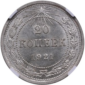 Russia, USSR 20 kopecks 1921 - NGC MS 64