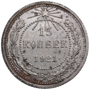 Russia, USSR 15 kopecks 1921