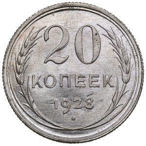 Russia, USSR 20 kopecks 1928