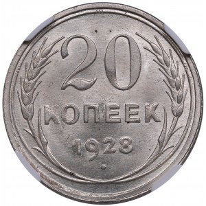 Russia, USSR 20 kopecks 1928 - NGC MS 66