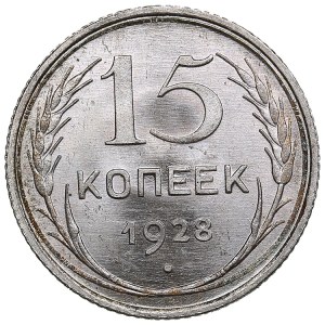 Russia, USSR 15 kopecks 1928