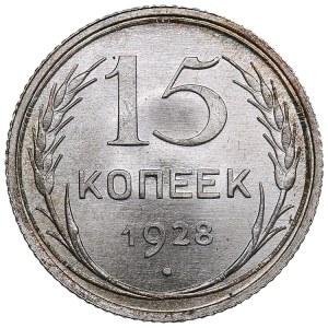 Russia, USSR 15 kopecks 1928