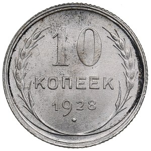 Russia, USSR 10 kopecks 1928