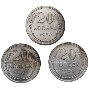 Russia, USSR 20 kopecks 1930 (3)