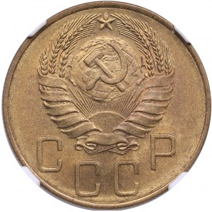 Russia, USSR 5 kopecks 1940 - NGC MS 65