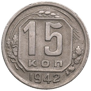 Russia, USSR 15 kopecks 1942