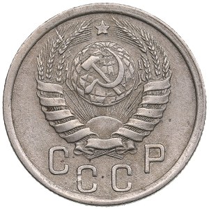 Russia, USSR 15 kopecks 1942