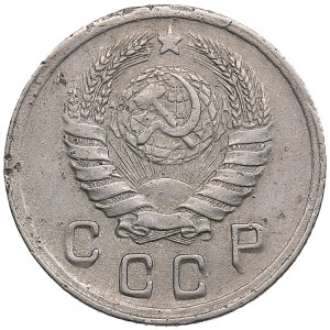 Russia, USSR 10 kopecks 1942