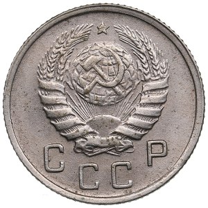 Russia, USSR 10 kopecks 1943