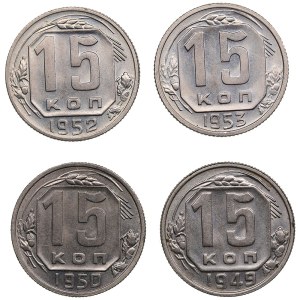 Russia, USSR 15 kopecks 1949, 1950, 1952, 1953 (4)