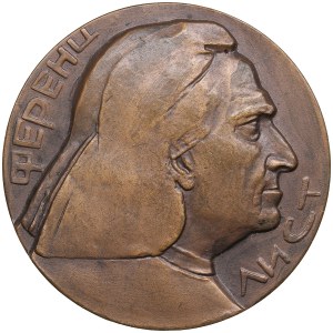 Russia, USSR Medal 1961 - 150th Anniversary of Ferenc Liszt