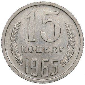 Russia, USSR 15 kopecks 1965