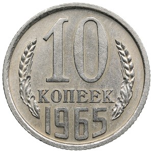 Russia, USSR 10 kopecks 1965