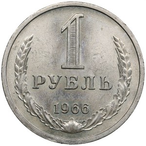 Russia, USSR 1 rouble 1966