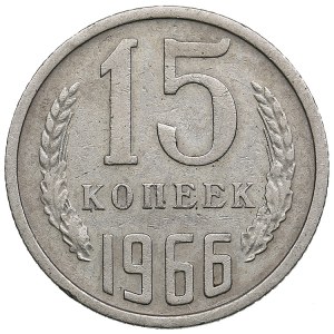 Russia, USSR 15 kopecks 1966