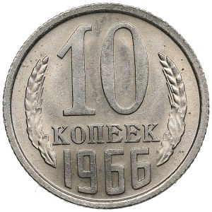 Russia, USSR 10 kopecks 1966