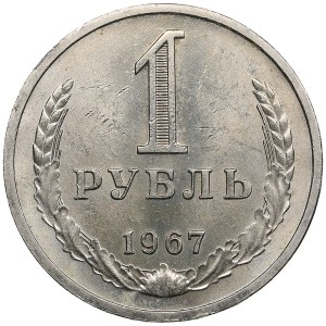 Russia, USSR 1 rouble 1967