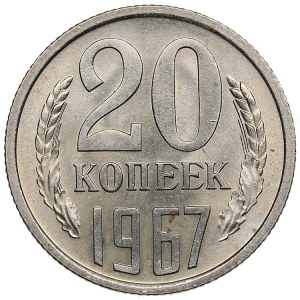 Russia, USSR 20 kopecks 1967
