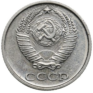 Russia, USSR 10 kopecks 1967