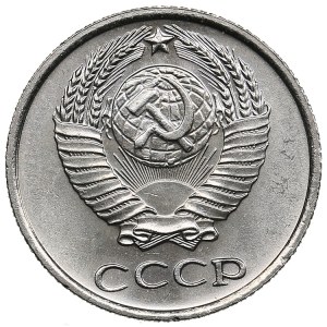 Russia, USSR 10 kopecks 1968