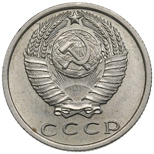 Russia, USSR 15 kopecks 1970