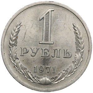Russia, USSR 1 rouble 1971