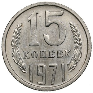 Russia, USSR 15 kopecks 1971