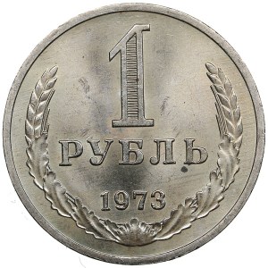 Russia, USSR 1 rouble 1973