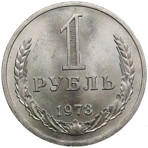 Russia, USSR 1 rouble 1973