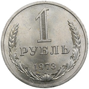 Russia, USSR 1 rouble 1973
