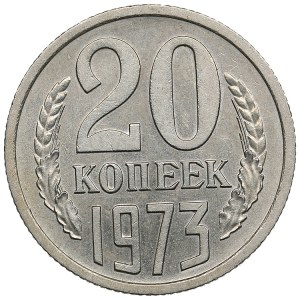 Russia, USSR 20 kopecks 1973