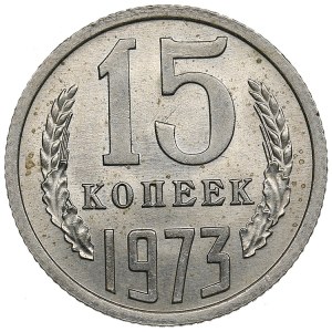 Russia, USSR 15 kopecks 1973