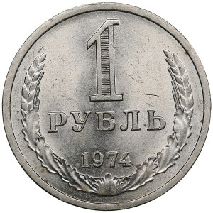 Russia, USSR 1 rouble 1974