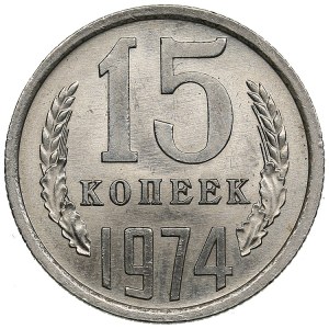 Russia, USSR 15 kopecks 1974