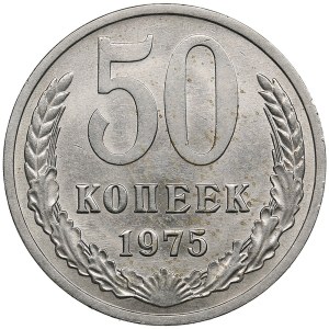 Russia, USSR 50 kopecks 1975