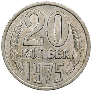 Russia, USSR 20 kopecks 1975