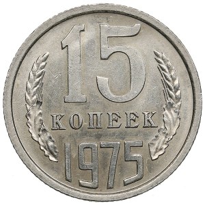 Russia, USSR 15 kopecks 1975