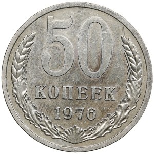 Russia, USSR 50 kopecks 1976