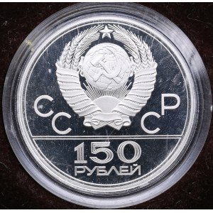 Russia, USSR 150 roubles 1978 - Olympics
